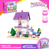 Конструктор «Дом с площадкой», 366 деталей Конструктор «Дом с площадкой», 366 деталей