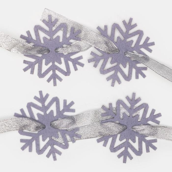 Новый год. Набор для декора столовых предметов &laquo;Снежинка&raquo;,4 шт, серый 7х8 см 100% п/э, фетр