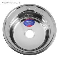 Мойка кухонная MIXLINE 528184, врезная, толщина 0.6 мм, 51х51х17 см, вып. 3 1/2", с сифоном Мойка кухонная MIXLINE 528184, врезная, толщина 0.6 мм, 51х51х17 см, вып. 3 1/2", с сифоном