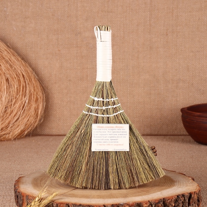 Оберег &laquo;Домовушка&raquo;, на венике, микс