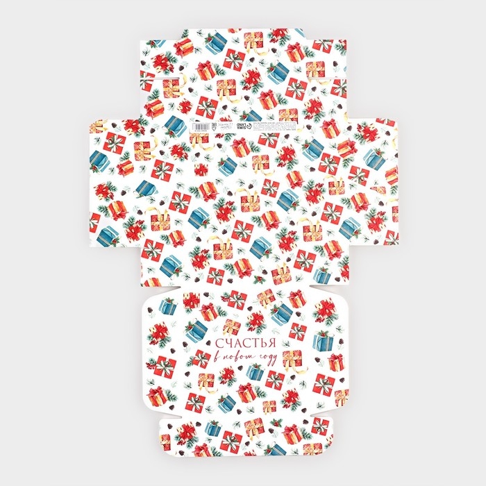 Подарочная коробка новогодняя складная &laquo;Счастья в новом году&raquo;, 16.5 &times; 16,5 &times; 5 см