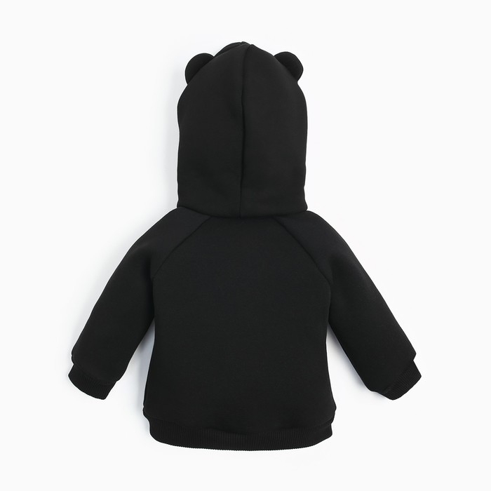 Костюм: толстовка и брюки Крошка, Я BASIC LINE, рост 80-86 см, черный Костюм: толстовка и брюки Крошка, Я BASIC LINE, рост 80-86 см, черный