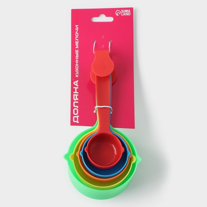 Набор мерных ёмкостей Доляна «Блеск», 5 шт: 30 мл, 60 мл, 80 мл, 125 мл, 250 мл Набор мерных ёмкостей Доляна «Блеск», 5 шт: 30 мл, 60 мл, 80 мл, 125 мл, 250 мл