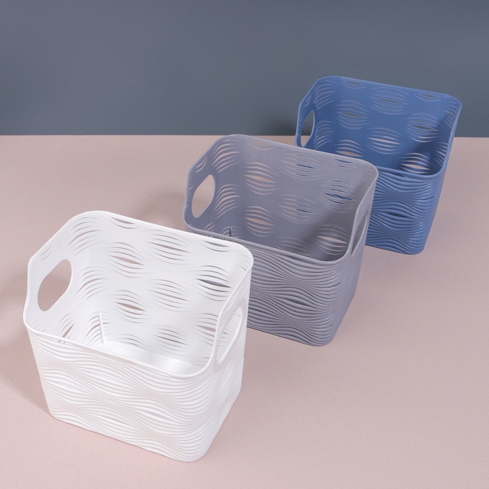 Органайзер для хранения &laquo;WAVE&raquo;, с ручками, 1 секция, 13 &times; 9 &times; 11,5 см, цвет МИКС