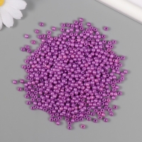 Набор бусин "Жемчуг" d 4 мм, 250 гр, сиреневый