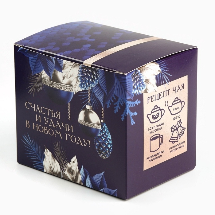 Подарочный набор новогодний &laquo;Счастья и удачи в Новом году&raquo; чай чёрный, 50 г и кружка керамическая, 300 мл
