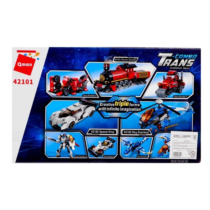 Конструктор Трансформер &laquo;Паровоз&raquo;, 3 варианта сборки, 305 деталей