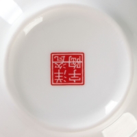 Соусник фарфоровый «Золотая линия», 240 мл, d=10,5 см, цвет белый Соусник фарфоровый «Золотая линия», 240 мл, d=10,5 см, цвет белый