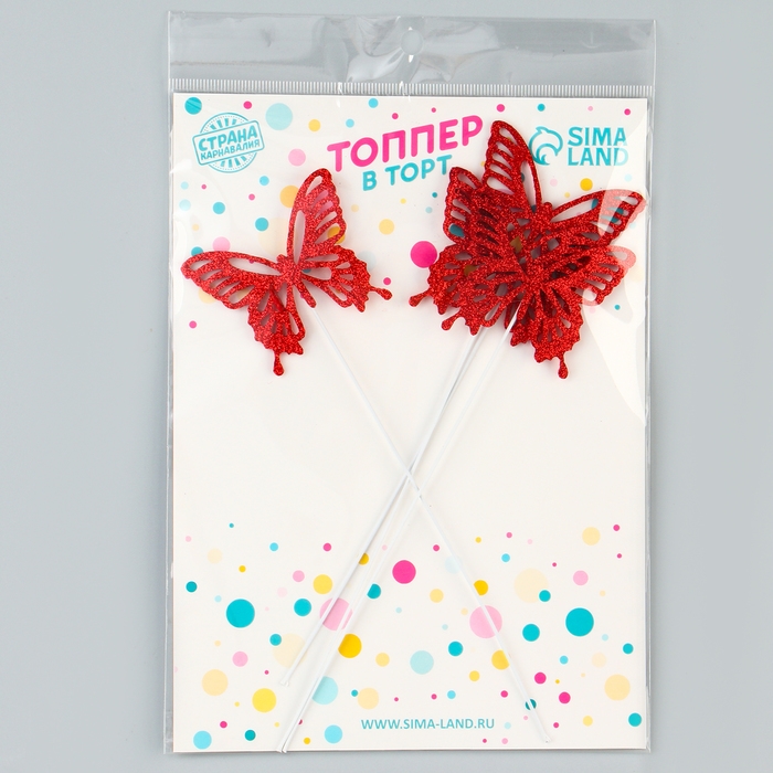 Набор топперов «Бабочки», цвет красный Набор топперов «Бабочки», цвет красный