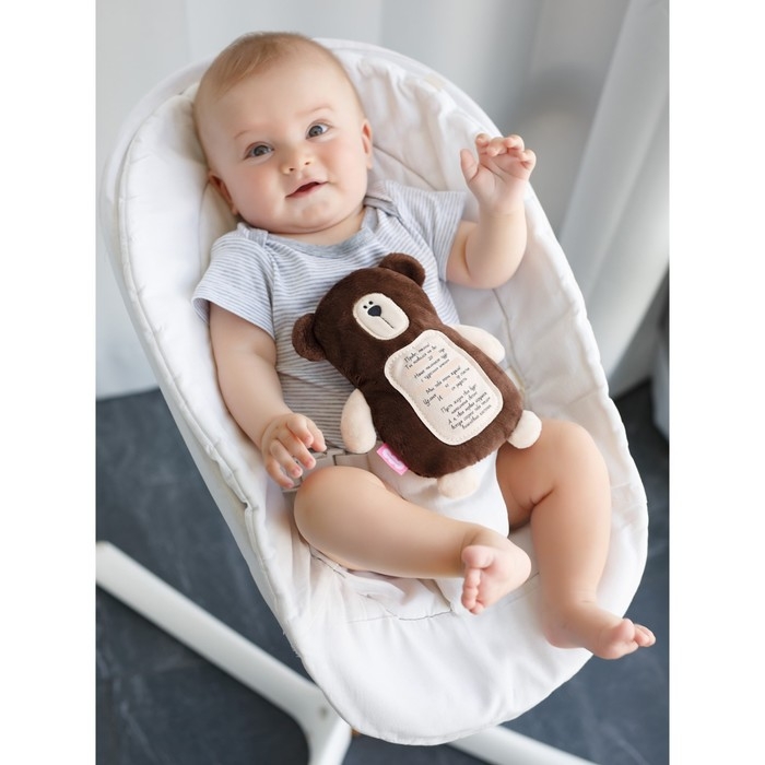 Мягкая игрушка 3 в 1 «Мишка» с метрикой, с вишнёвыми косточками, 19,5 см Мягкая игрушка 3 в 1 «Мишка» с метрикой, с вишнёвыми косточками, 19,5 см