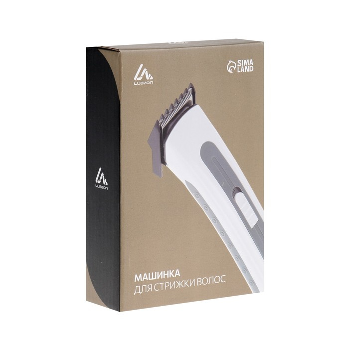 Машинка для стрижки Luazon LTRI-11, 3 Вт, 3 мм, АКБ, серая Машинка для стрижки Luazon LTRI-11, 3 Вт, 3 мм, АКБ, серая