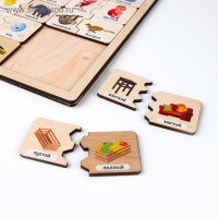 Пазл деревянный «Противоположности» Пазл деревянный «Противоположности»