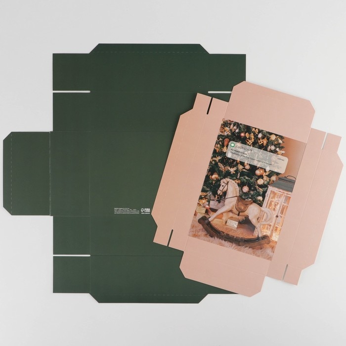 Коробка подарочная новогодняя складная &laquo;Сообщение&raquo;, 21 х 15 х 7 см, Новый год