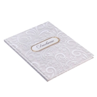 Дневник для 5-11 классов, "Белый", твердая обложка 7БЦ, глянцевая ламинация, 48 листов Дневник для 5-11 классов, "Белый", твердая обложка 7БЦ, глянцевая ламинация, 48 листов