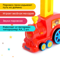 Паровоз &laquo;Домино&raquo;, работает от батареек, световые эффекты, МИКС