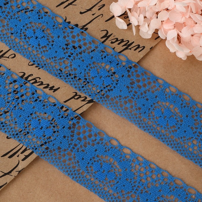 Кружево капроновое, 35 мм &times; 10 &plusmn; 1 м, цвет синий