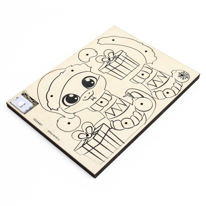 Набор для творчества &laquo;Новогодний ночник. Змея&raquo;