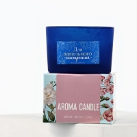 Свеча ароматическая в стекле &laquo;Для ванильного настроения&raquo; с натуральными камнями: ваниль, 6,8 х 5 см.