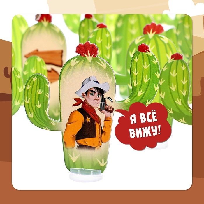 Настольная игра &laquo;Ковбои против шерифа&raquo;, 2 игрока, 5+