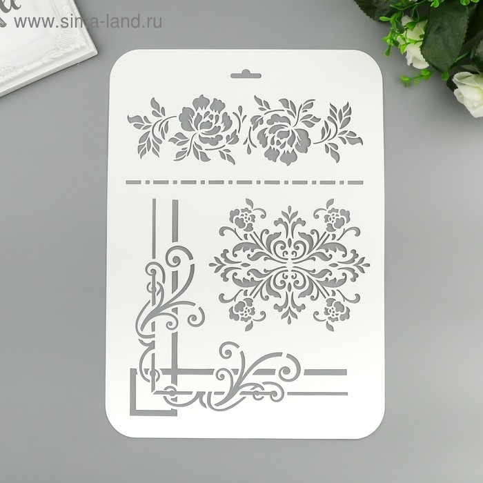 Трафарет пластиковый Трафарет пластиковый "Узоры цветочные" 22х31 см