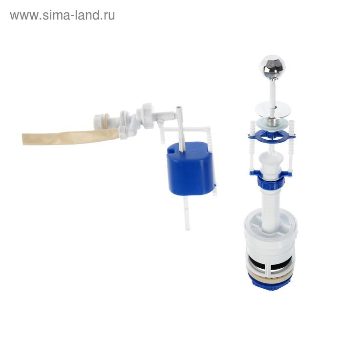 Арматура для смывных бачков "РБМ" АС-5.1М, с боковым донным клапаном, хром