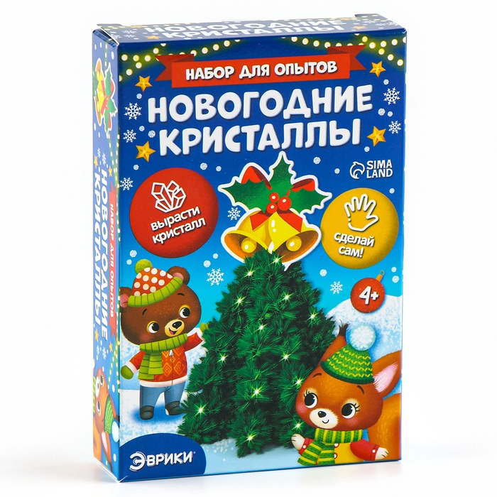Набор для выращивания кристалла &laquo;Опыты. Ёлочка. Чудесные кристаллы&raquo;, колокольчики