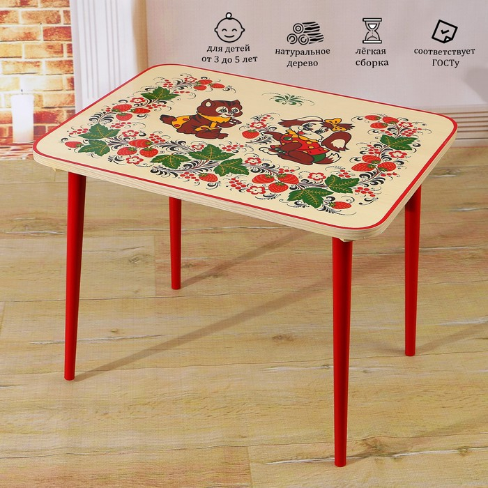 Стол «Хохлома», холодная роспись, люкс Стол «Хохлома», холодная роспись, люкс