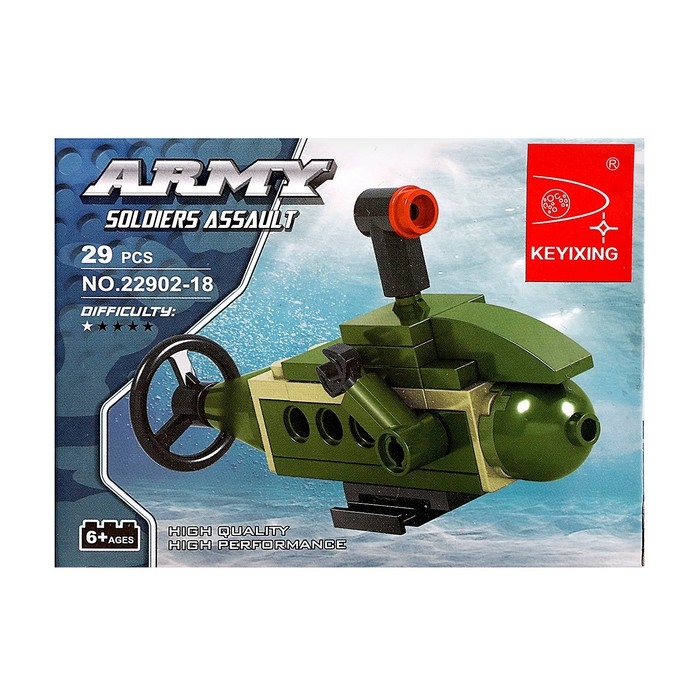 Конструктор Армия &laquo;Подводная лодка&raquo;, 29 деталей