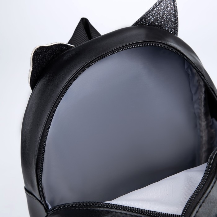 Рюкзак детский для девочки с блестками &laquo;Котик&raquo;, съемные элементы, 27х23х10 см