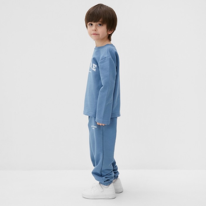 Костюм детский (лонгслив, брюки) KAFTAN Future р.36 (134-140), голубой