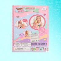 Одежда для пупса &laquo;Единорожки&raquo;, комбинезон, шапочка