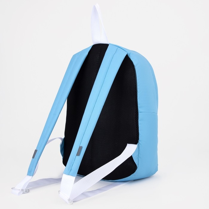 Рюкзак школьный из текстиля на молнии, 1 карман, TEXTURA, цвет голубой Рюкзак школьный из текстиля на молнии, 1 карман, TEXTURA, цвет голубой