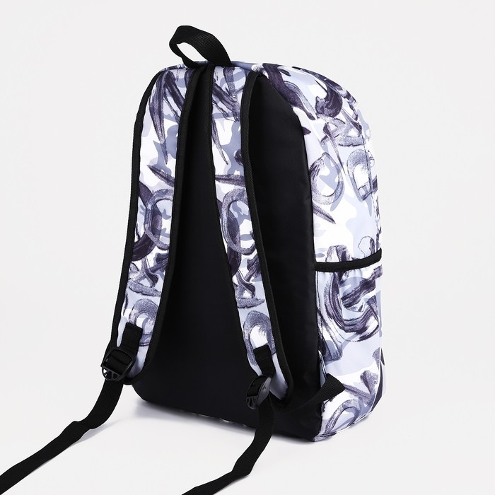 Рюкзак школьный из текстиля на молнии, 3 кармана, цвет чёрный Рюкзак школьный из текстиля на молнии, 3 кармана, цвет чёрный