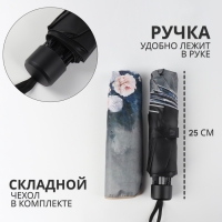 Зонт механический &laquo;Пионы&raquo;, эпонж, 4 сложения, 8 спиц, R = 48/56 см, D = 112 см, цвет МИКС