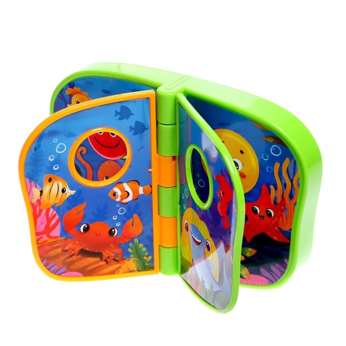 Музыкальная книжка &laquo;Морской мир&raquo;, звук