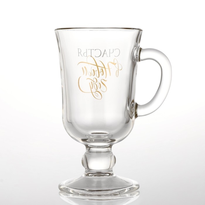 Бокал айриш новогодний &laquo;Счастья в Новом году&raquo;, на Новый год, 250 мл