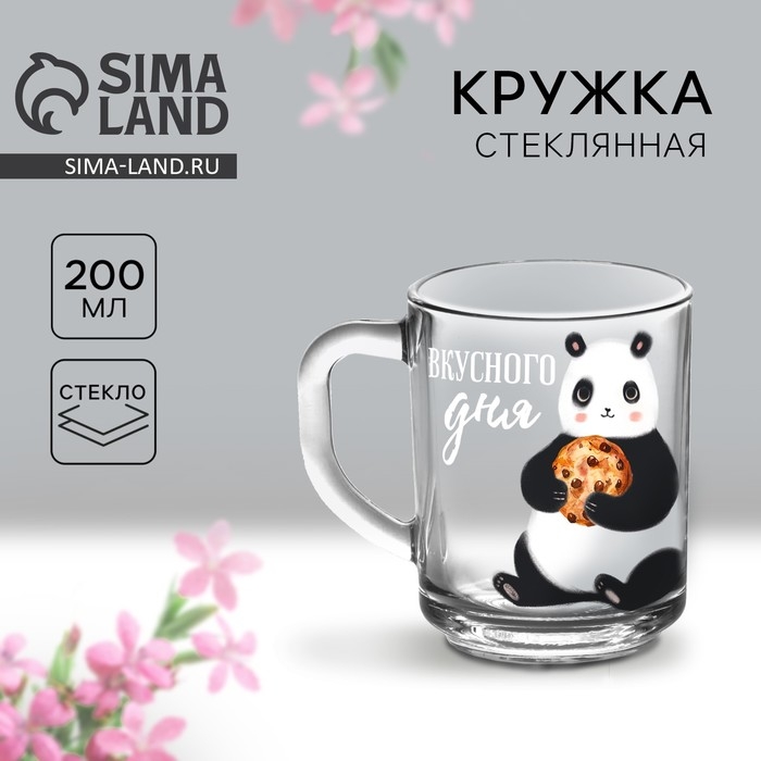 Кружка стеклянная &laquo;Панда&raquo;, 200 мл