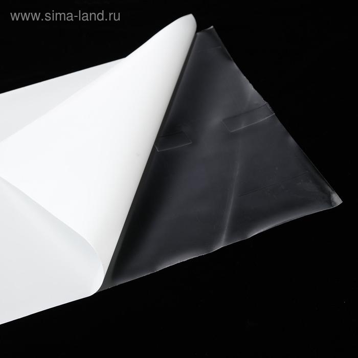 Пленка защитная, самоклеящаяся, 25&times;200 см, глянцевый