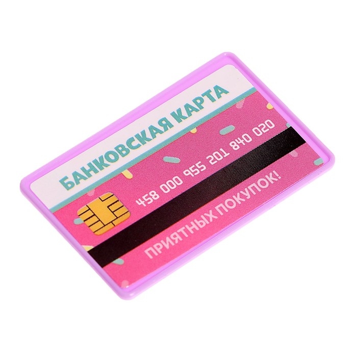 Игровая касса &laquo;Магазинчик&raquo;, звук, свет