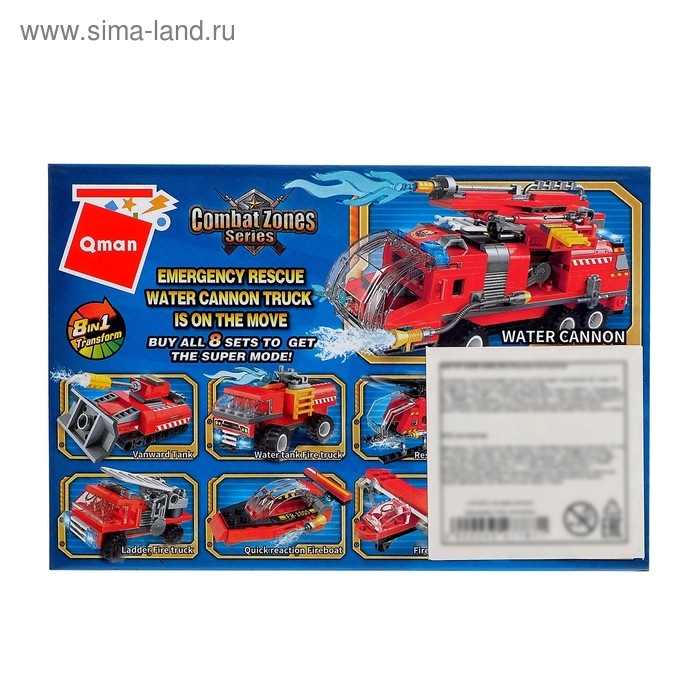 Конструктор Пожарные &laquo;Транспорт&raquo;, 8 видов МИКС