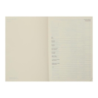 Ежедневник недатированный А5, 160 листов, deVENTE. Norwich, обложка искусственная кожа, 2 ляссе, тонированный блок 70 г/м2, коричневый