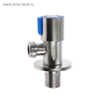 Кран шаровой Accoona A473C-4, 1/2"х1/2" наружная резьба, для быт. приборов, угловой, синий Кран шаровой Accoona A473C-4, 1/2"х1/2" наружная резьба, для быт. приборов, угловой, синий