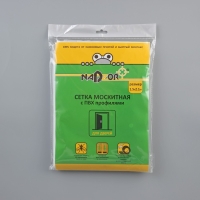 Сетка москитная с крепежом и ПВХ профилями для дверных проемов, 1,5&times;2,1 м, в пакете, цвет белый