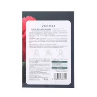 Тканевая, увлажняющая маска для лица «Камелия» , набор 5 шт Тканевая, увлажняющая маска для лица «Камелия» , набор 5 шт