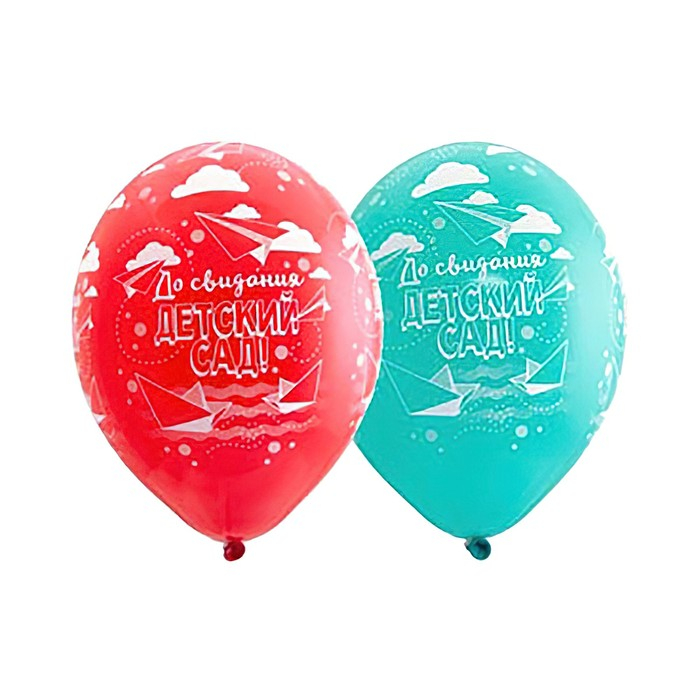 Шар латексный 14" &laquo;До свидания детский сад&raquo;, пастель, шелк, набор 25 шт.