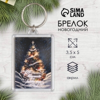 Новогодний брелок "Зима" 56х45 мм 5187910 Новогодний брелок "Зима" 56х45 мм 5187910