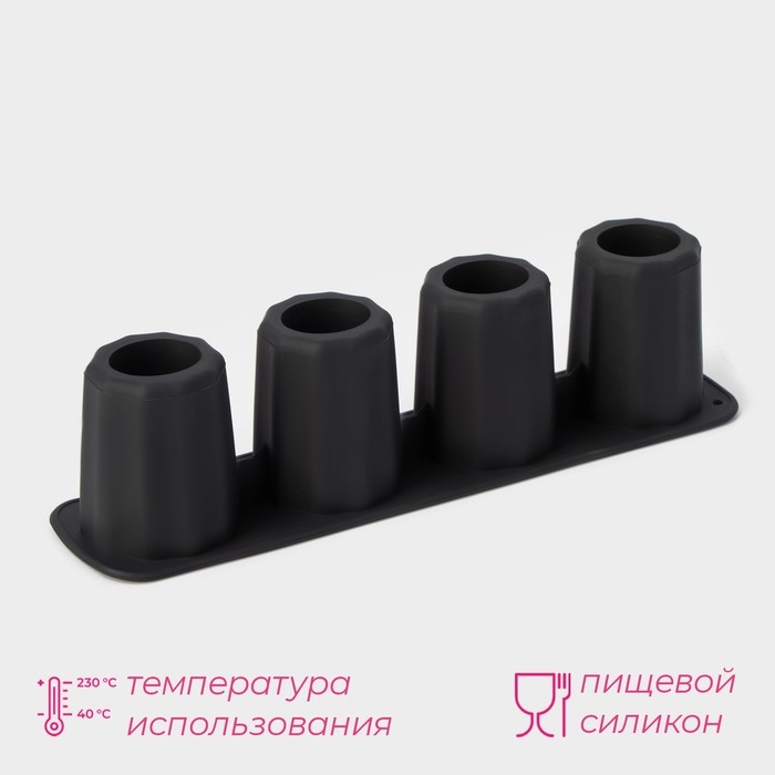 Форма для льда Доляна &laquo;Рюмки&raquo;, силикон, 20&times;5&times;5 см, 4 ячейки (3,8&times;5 см), цвет чёрный