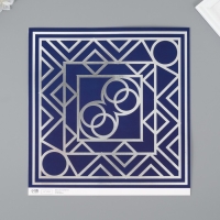 Бумага для скрапбукинга серебро "Эклектика" плотность 180 гр набор 5 шт 30,5х32 см Бумага для скрапбукинга серебро "Эклектика" плотность 180 гр набор 5 шт 30,5х32 см