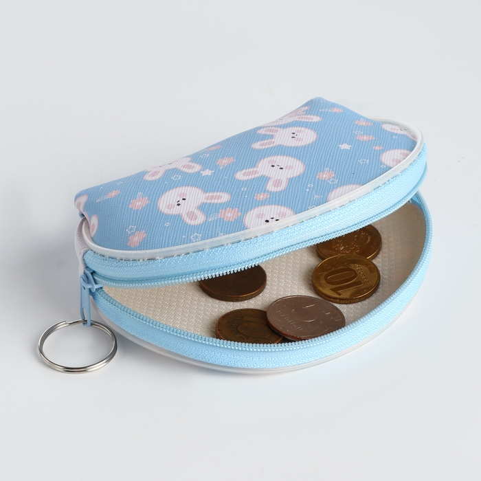 Кошелёк детский на молнии &laquo;Выбражулька&raquo;, цвет МИКС