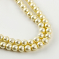 Бусины из стекла, набор 78 шт., размер 1 шт. &mdash; 10 мм, цвет белое золото